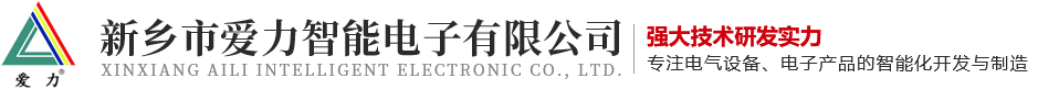 新鄉(xiāng)市喬氏包裝印刷有限公司